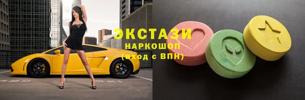 ешки Верхнеуральск