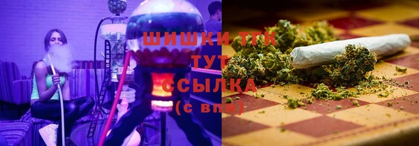 таблы Верея